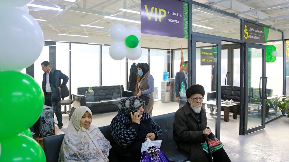 Все ЦОНы Кыргызстана не будут работать 11 дней — некоторые услуги доступны через «Тундук» изображение публикации