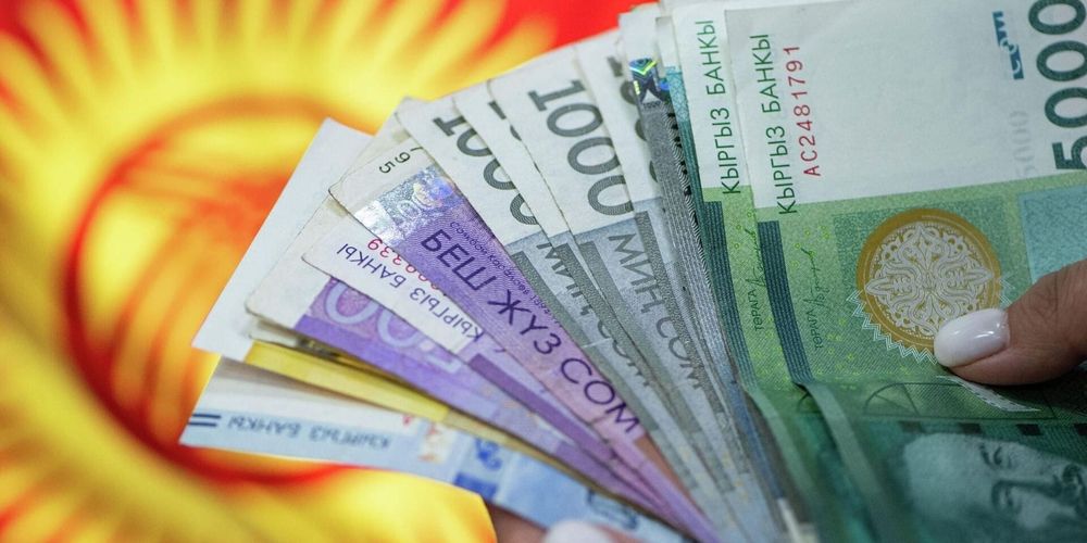 Средняя номинальная зарплата в КР выросла на 18% и превысила 39 тысяч сомов изображение публикации