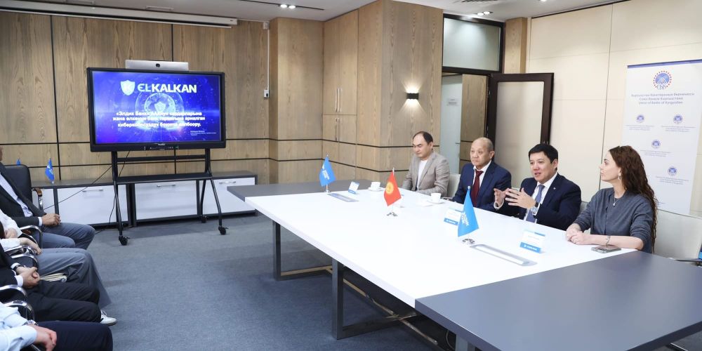 Механизм «самозапрета на кредит» впервые запущен в КР изображение публикации