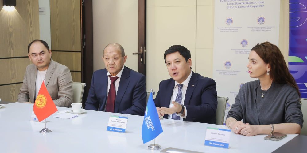 «Элдик Банк» запустил проект по кибербезопасности El.Kalkan изображение публикации