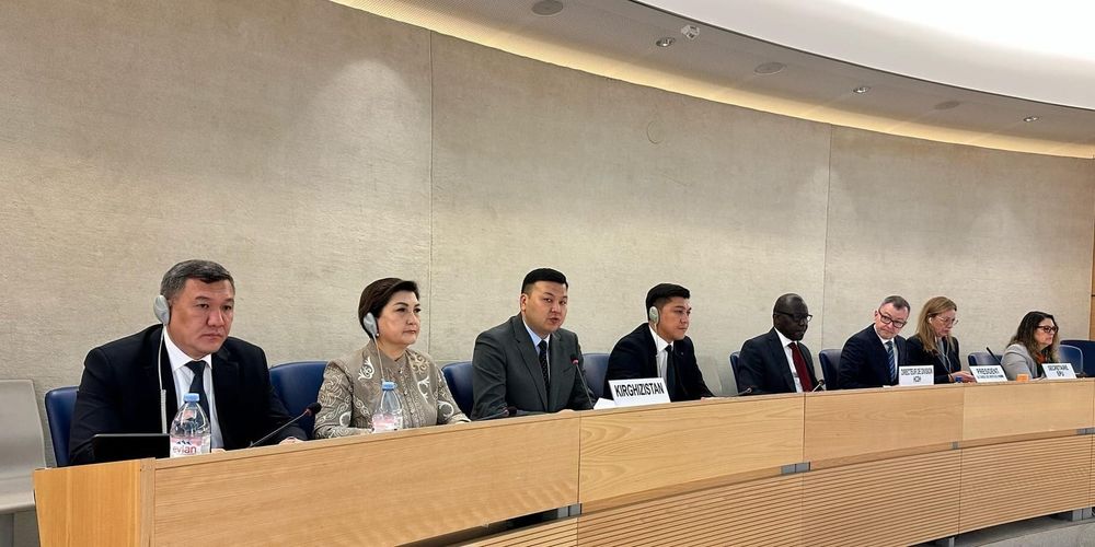 Кыргызстан отчитался в ООН о прогрессе в защите прав граждан и развитии гражданского общества изображение публикации