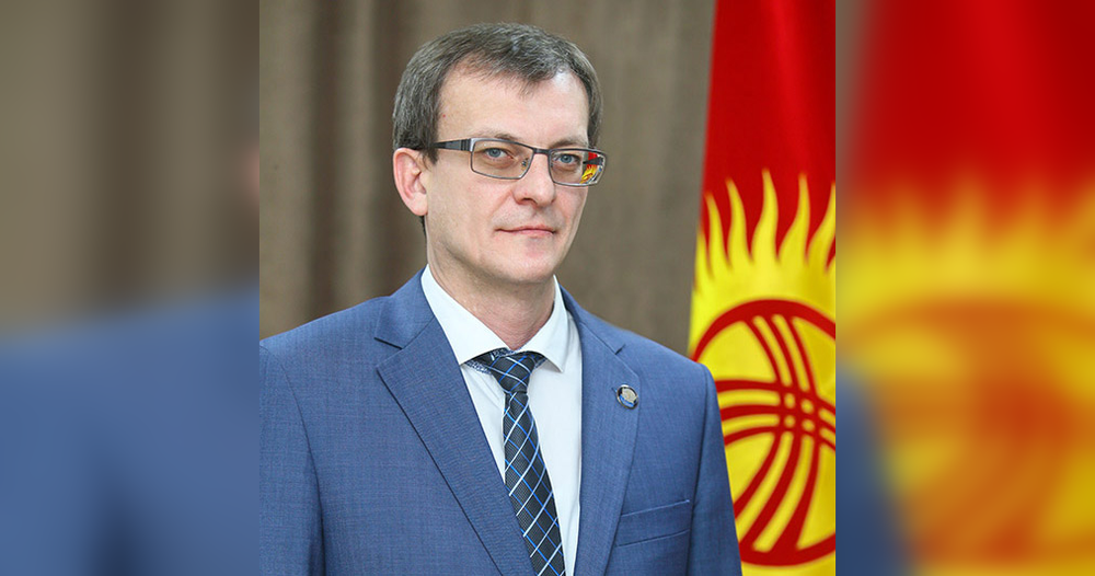 Аудитор Счетной палаты КР Вадим Садовников освобожден от должности изображение публикации