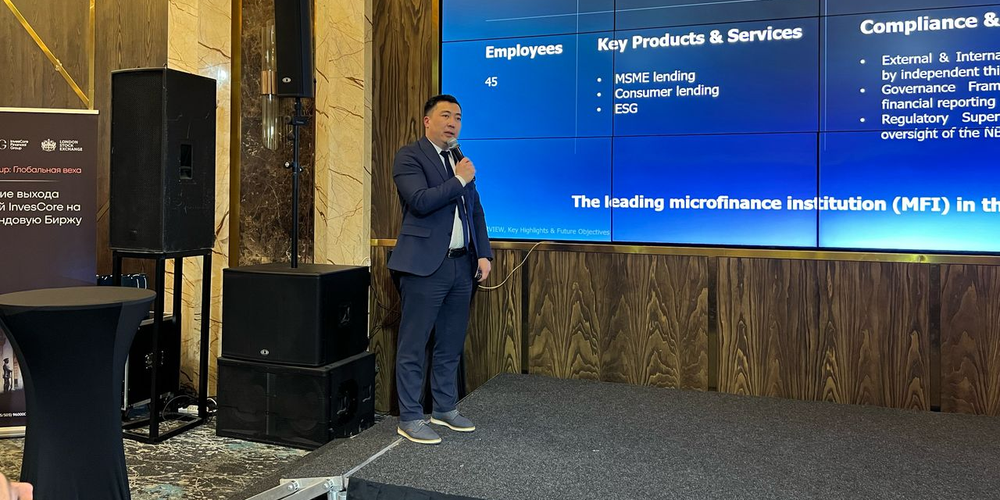 InvesCore Financial Group вышла на Лондонскую биржу — ее кыргызстанская «дочка» представлена в листинге КФБ изображение публикации