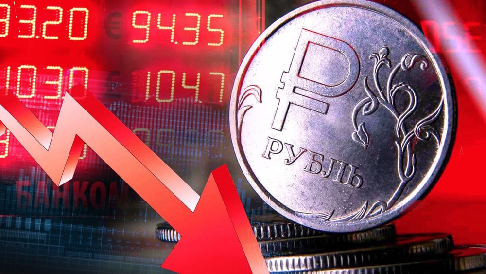 Рубль резко просел, доллар укрепился — официальный курс валют на 24 апреля изображение публикации