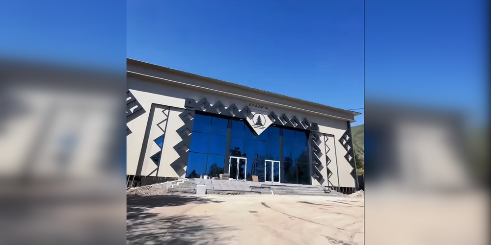 В парке «Ала-Арча» появится эко-гостиница с бассейном, амфитеатр и канатная дорога изображение публикации