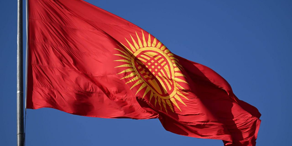 Fitch Ratings: Кыргызстан повысил кредитный рейтинг до «B» с прогнозом «Стабильный» изображение публикации