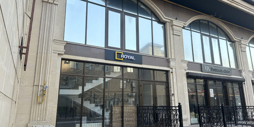 Акционеры инвестхолдинга «Роял» нарастили количество акций после допэмиссии изображение публикации