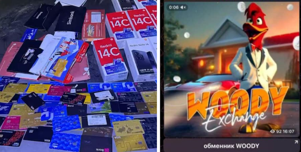 ГКНБ пресек деятельность криптообменника – подозревают в отмывании денег наркоторговцев изображение публикации