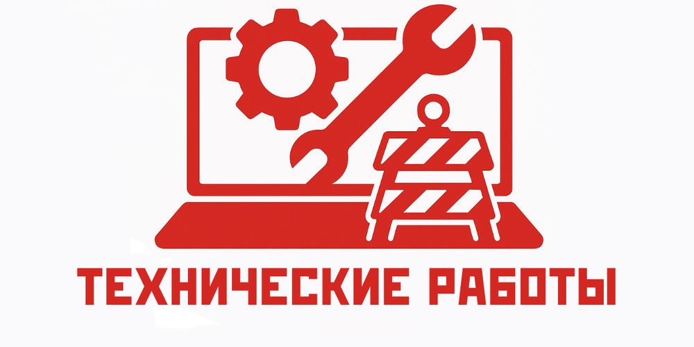 Таможенная служба предупреждает о возможных сбоях в системе «Санарип Тамга» изображение публикации