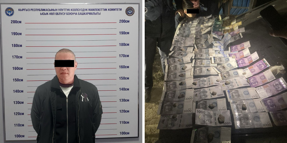 ГКНБ задержал завотделом Тюпского райсуда по делу о вымогательстве изображение публикации