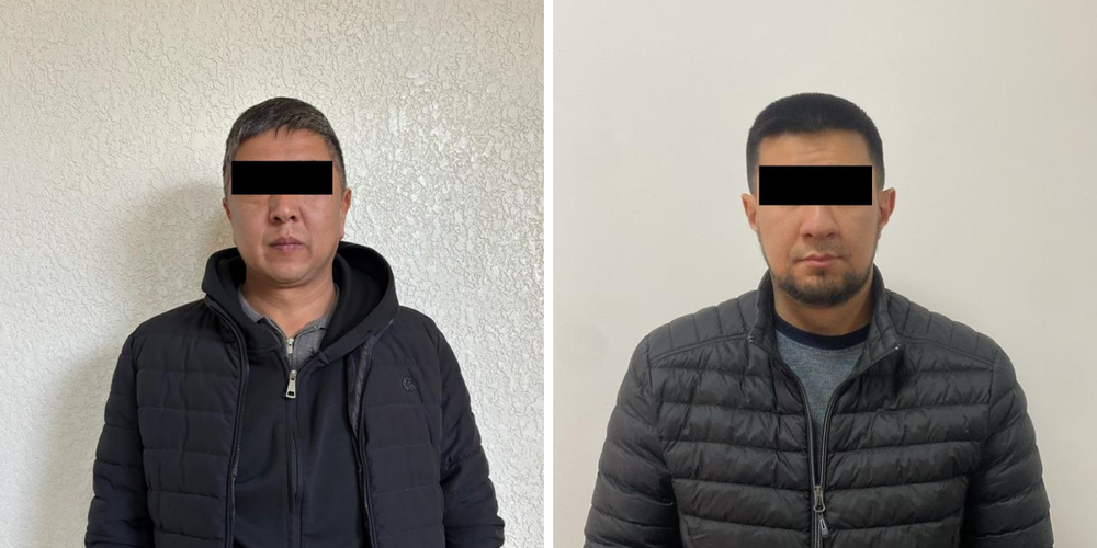 ГКНБ выявил коррупционную схему при выдаче лицензий на недропользование изображение публикации