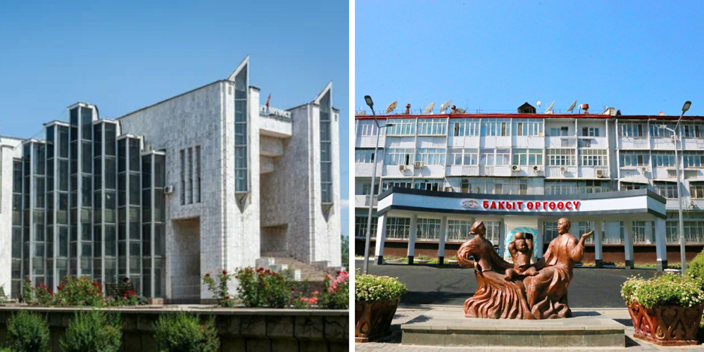 Где иностранцам получить госуслуги в Кыргызстане: адреса ВИП-центров изображение публикации