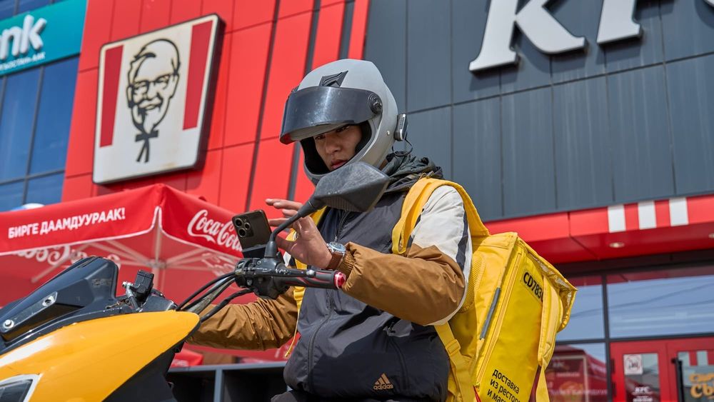 В Яндекс Go в Канте появилась доставка еды изображение публикации