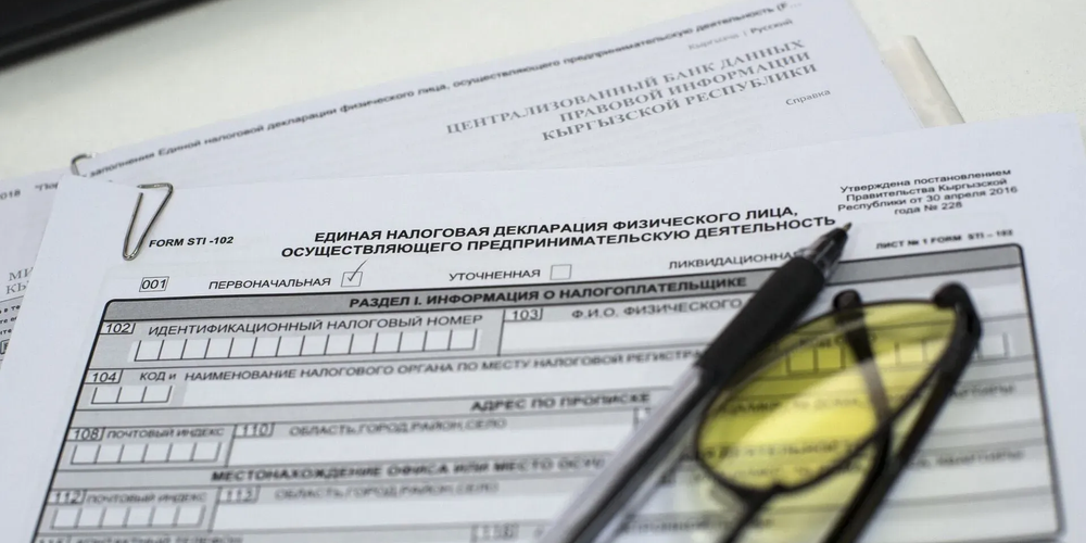 ГНС напоминает: налоговую декларацию нужно подать до 1 мая изображение публикации