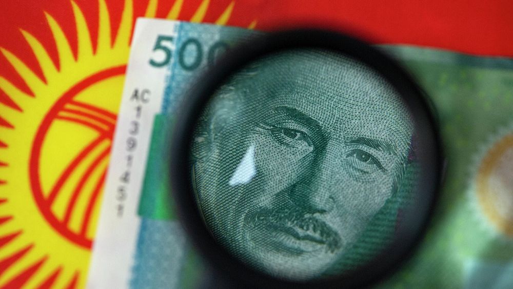 Государственные инвестиции в экономику Кыргызстана выросли на 130% — АБР изображение публикации