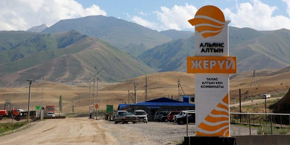 «Альянс Алтын» обновил технику и мебель Таласскому центру госсанэпиднадзора изображение публикации