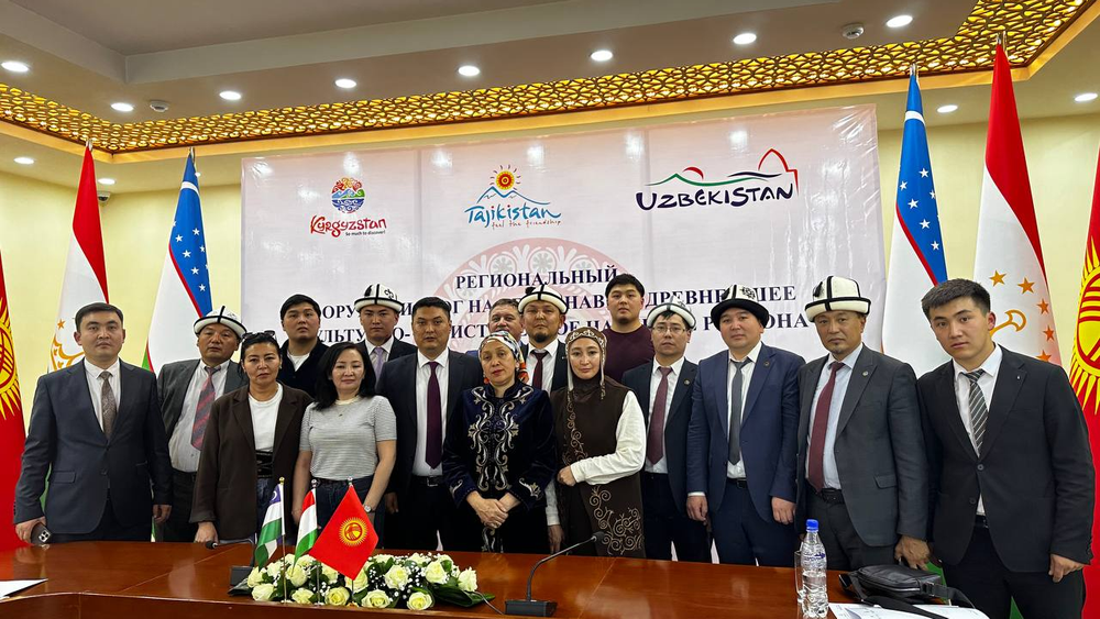 Кыргызстан, Таджикистан и Узбекистан развивают совместные турмаршруты изображение публикации