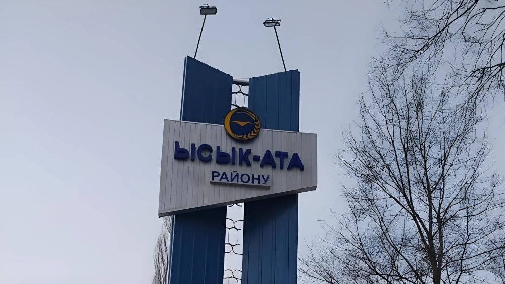 В Чуйской области государству вернули соцобъекты на 74 млн сомов изображение публикации