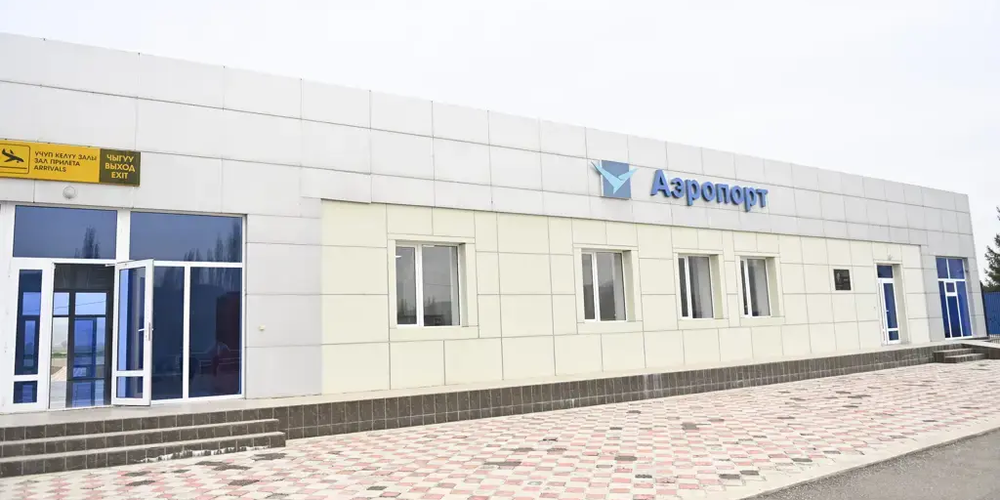 Аэродром «Караван» переименовали в «Кербен» изображение публикации