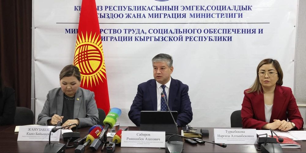 В КР сумму социального контракта увеличили до 150 тысяч сомов изображение публикации