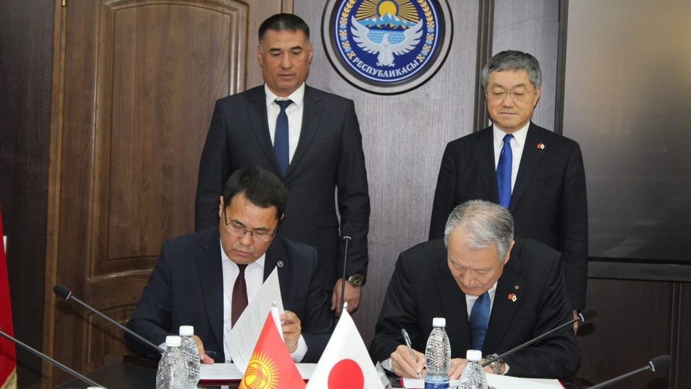 Кыргызстан и Япония подписали контракт на строительство тоннеля на трассе Бишкек – Ош изображение публикации