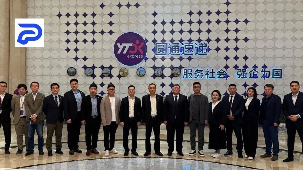 «Кыргыз почтасы» и китайская YTO Express обсудили запуск совместных логистических проектов изображение публикации