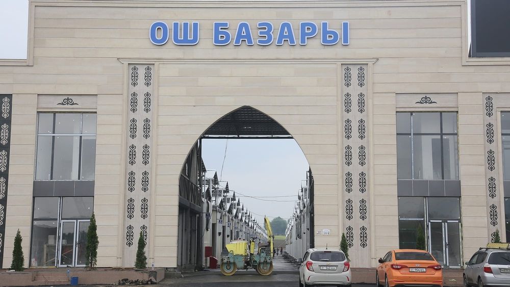 Новый Центральный рынок Оша откроют 20 апреля — фото изображение публикации