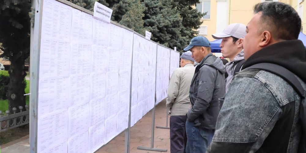 В Оше 29 апреля пройдет ярмарка вакансий: компании предложат свыше 2 тысяч рабочих мест изображение публикации