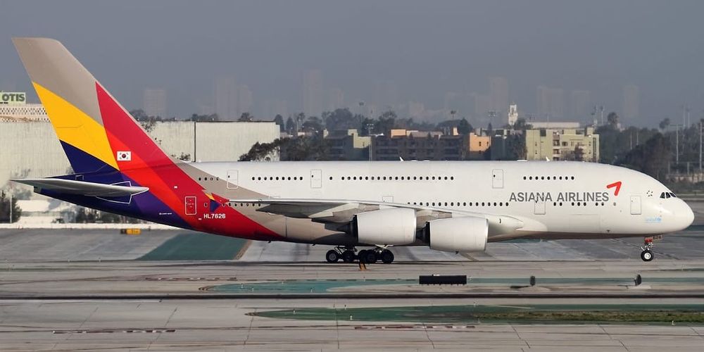 Кыргызстан предложил Asiana Airlines открыть рейсы из Сеула в Тамчы и Каракол изображение публикации