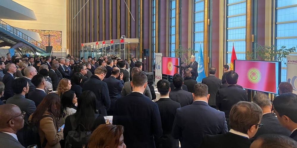 Кыргызстан официально запустил кампанию по выдвижению в Совбез ООН изображение публикации