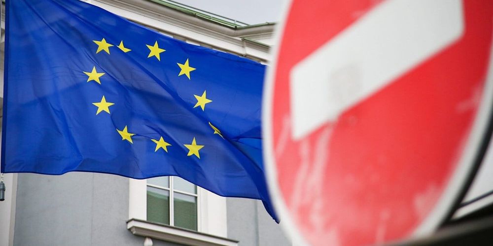 Когда Кыргызстан может выйти из «черного списка» ЕС, рассказали в ГАГА изображение публикации