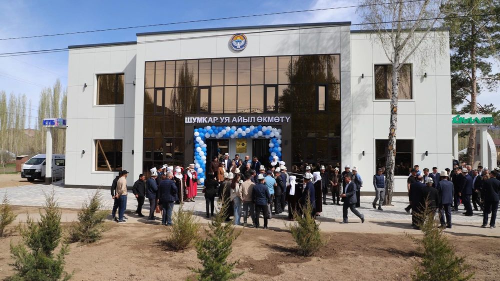 В Таласской области открыли здание айыл окмоту и заложили капсулу под детсад изображение публикации