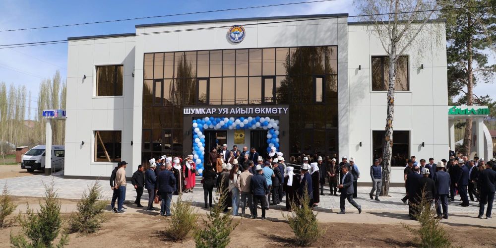 В Таласской области открыли здание айыл окмоту, два предприятия и заложили капсулу под детсад изображение публикации