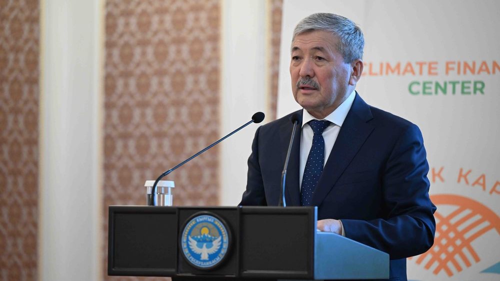 КР нужны миллиарды долларов на климатические иницативы — Касымалиев изображение публикации