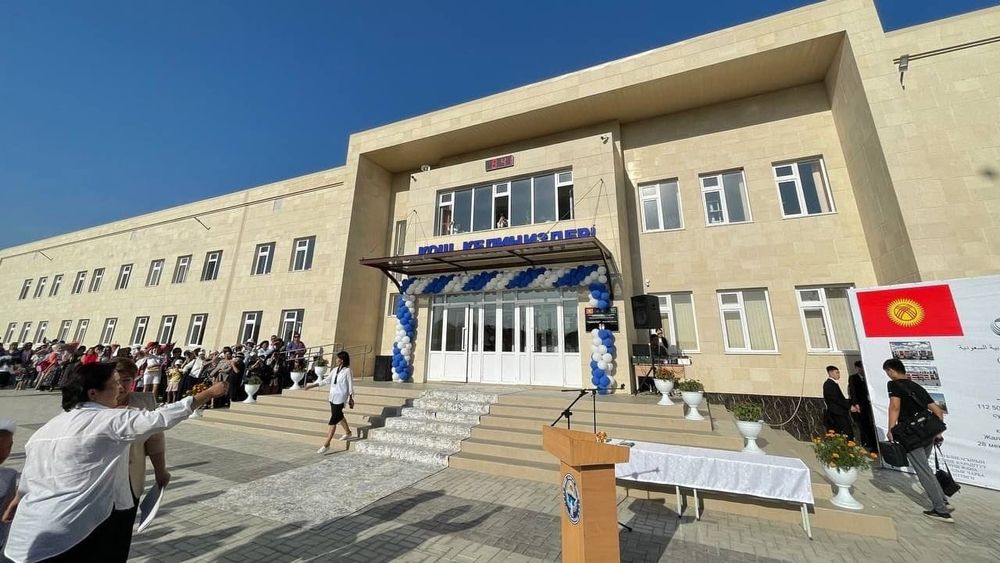 Мэрия Бишкека выставит на аукцион десятки объектов в школах – что можно арендовать? изображение публикации