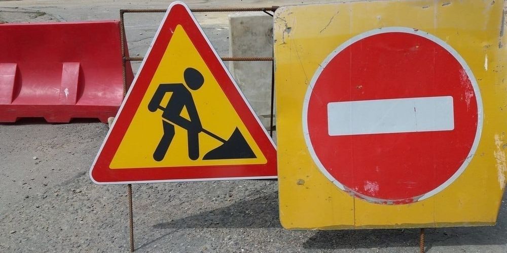 В Бишкеке временно закрывается еще один участок улицы Медерова изображение публикации