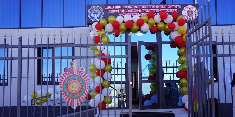 В селе Барскоон открылось новое отделение милиции изображение публикации