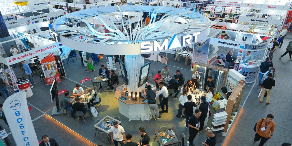 KyrgyzBuild 2025: Главное событие строительной индустрии! изображение публикации