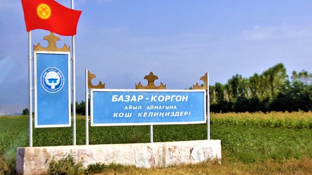 В Базар-Коргоне незаконно выдали участки 512 людям — 30 га земли на 297 млн сомов ушли «своим» изображение публикации