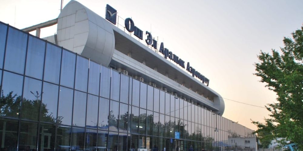 В 2026 году взлетно-посадочную полосу аэропорта «Ош» модернизируют по стандарту ИКАО изображение публикации