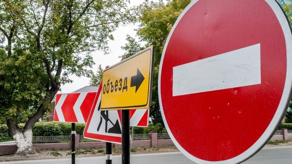 В Бишкеке с 20 апреля перекроют участок улицы Курманжан Датки изображение публикации