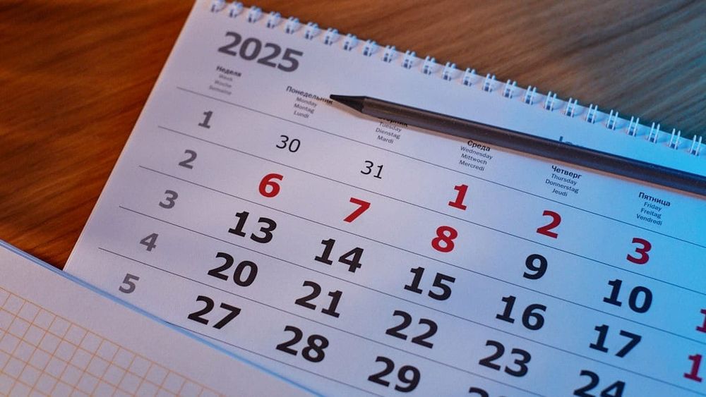 Как кыргызстанцы будут отдыхать в апреле и мае: график выходных изображение публикации