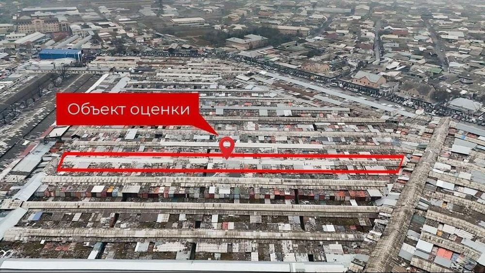 Сельхозугодья в Кара-Суу сдавали под торговлю за 300 тысяч сомов в месяц — ГКНБ вернул их государству изображение публикации