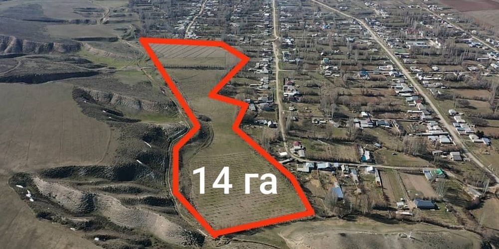 Житель Жети-Огузского района вернул государству 14 га земли изображение публикации