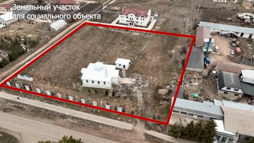 ГКНБ вернул на баланс государства два объекта в Тюпском районе изображение публикации