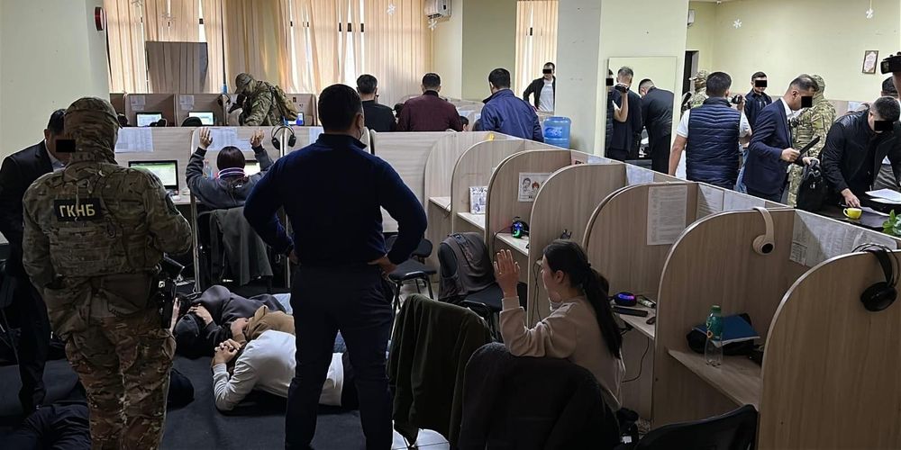 ГКНБ пресек деятельность колл-центра кибермошенников в Бишкеке изображение публикации