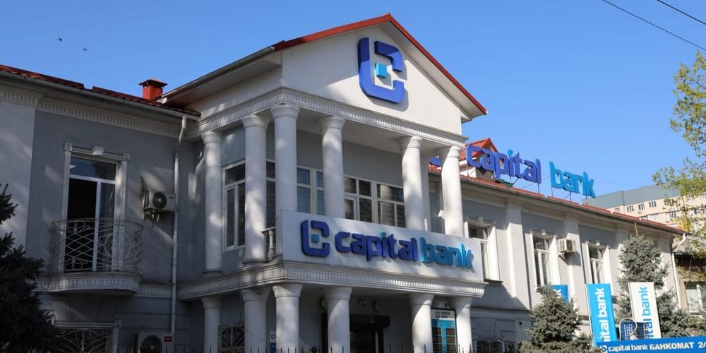 «Капитал Банк»: Деятельность в рамках закона и вклад в устойчивость финансовой системы КР изображение публикации