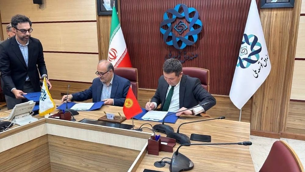 Иран предоставит Кыргызстану кредитную линию в €50 млн – на какие цели? изображение публикации