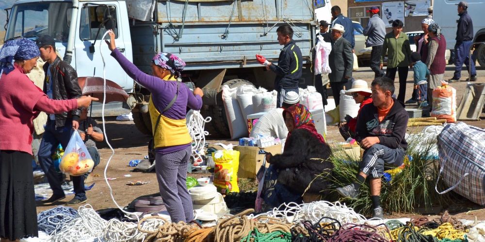 Нацстатком и Всемирный банк планируют создать карту бедности Кыргызстана изображение публикации