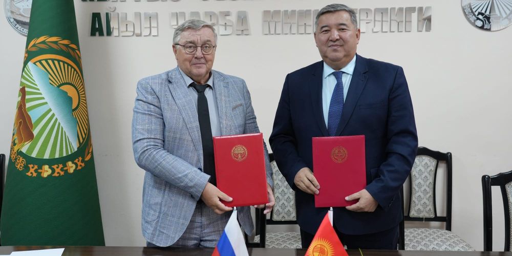 Минсельхоз КР и Иркутский аграрный университет будут сотрудничать в сфере агротехнологий изображение публикации